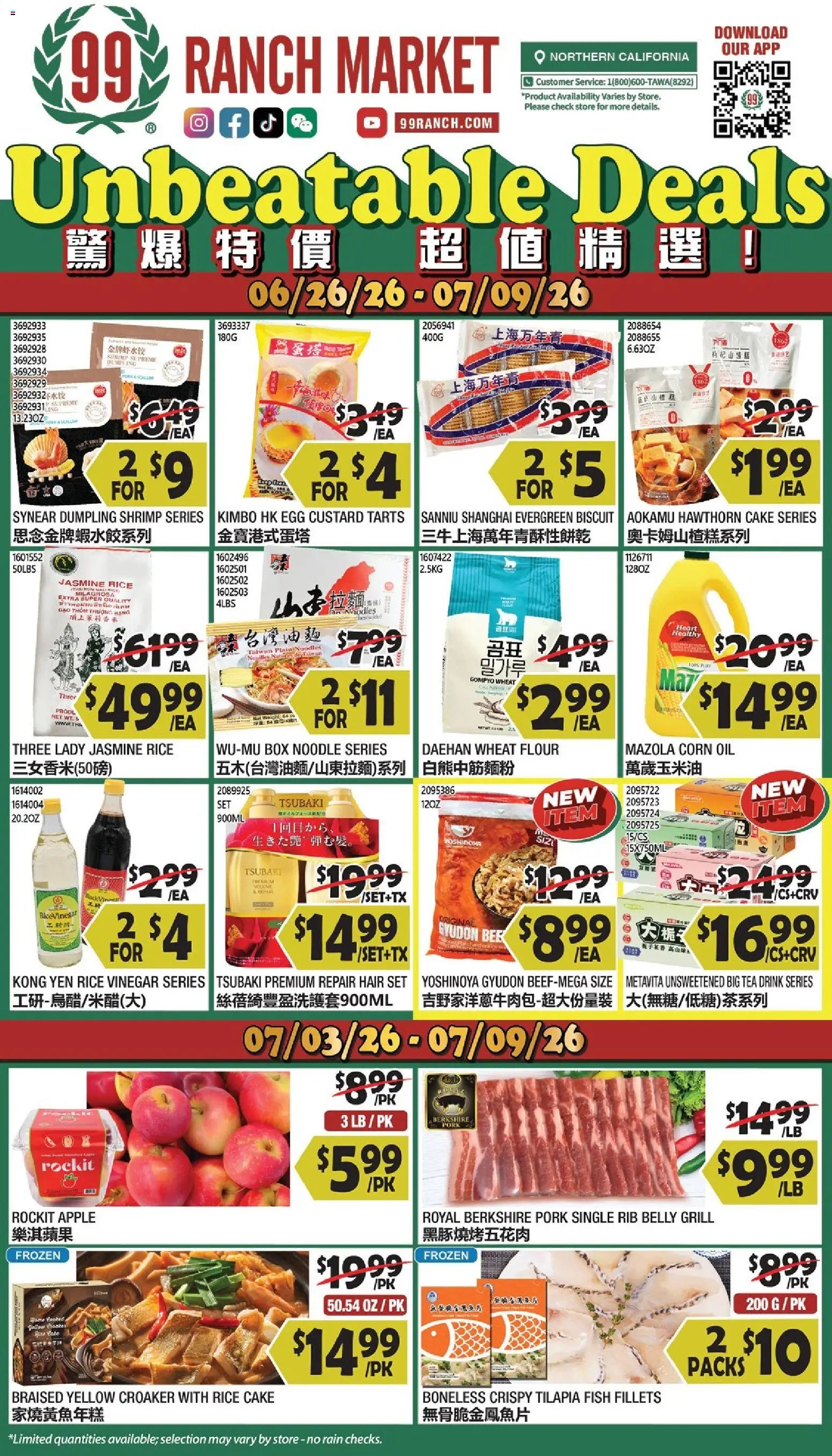 99 Ranch Market Weekly Ad