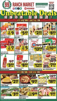 99 Ranch Market Weekly Ad