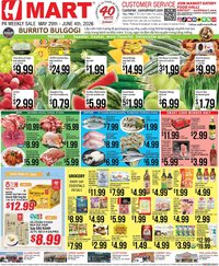 Hmart VIETNAMESE - Pennsylvania