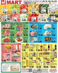 Hmart ENGLISH/KOREAN - Hawaii