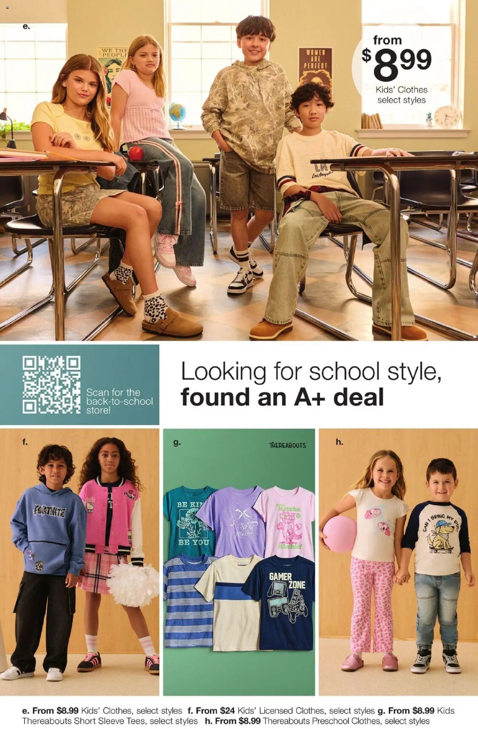 JCPenney Weekly Ad