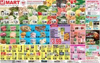 Hmart ENGLISH/KOREAN - Pennsylvania