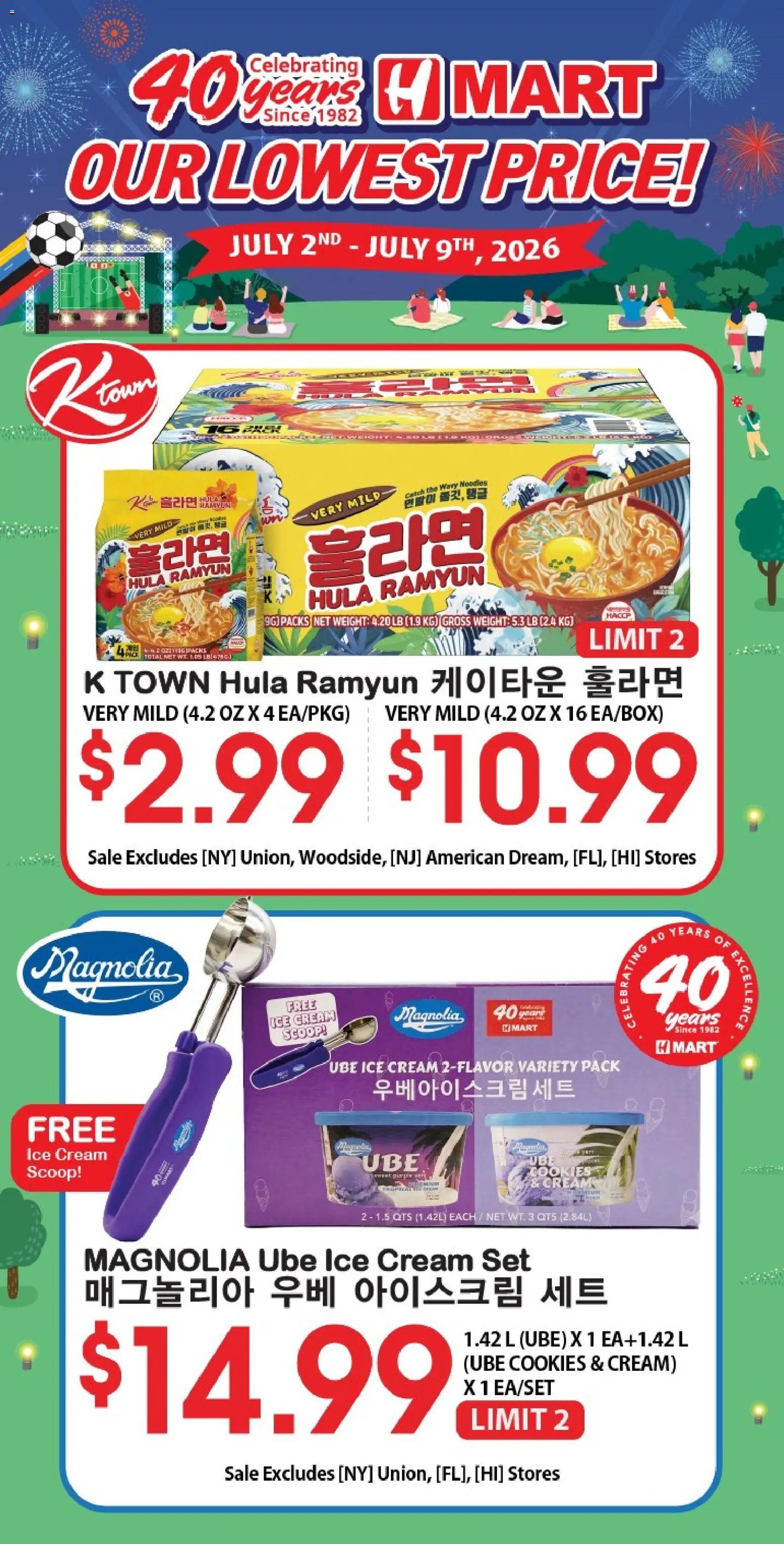 Hmart 40th Anniversary Sale - Arizona