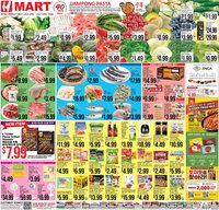 Hmart ENGLISH/KOREAN - New York & New Jersey