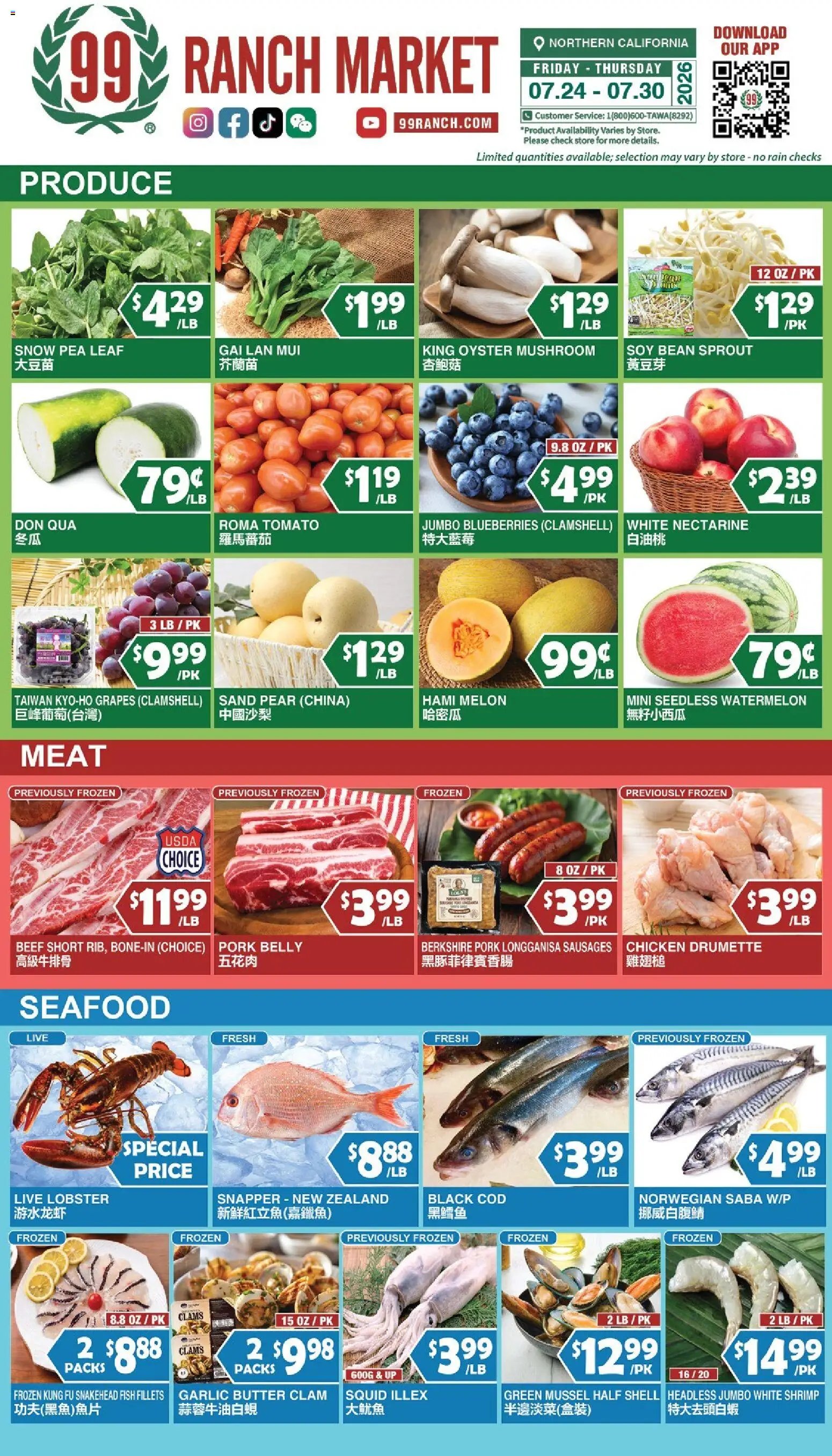 99 Ranch Market Perishables