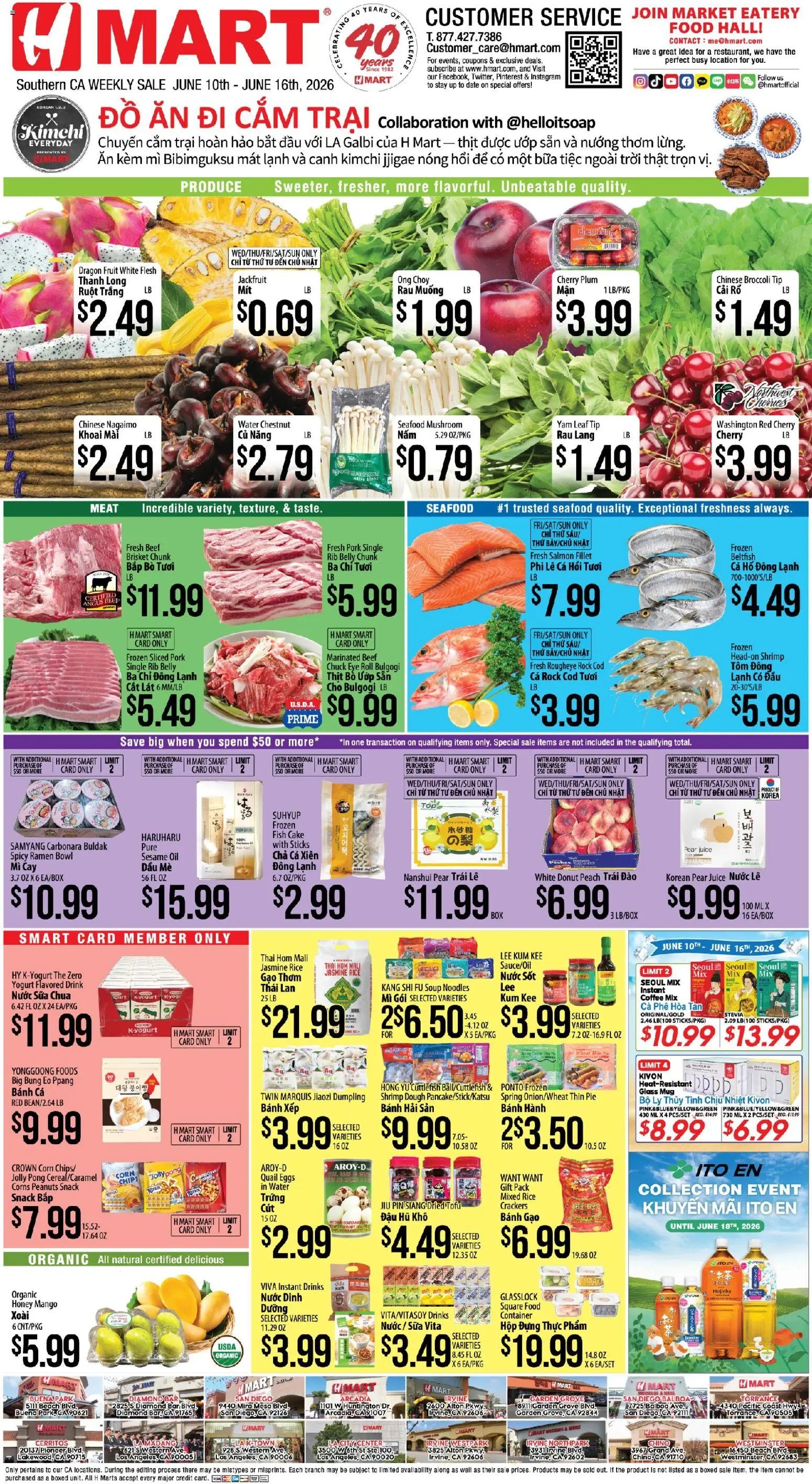 Hmart VIETNAMESE - Southern California