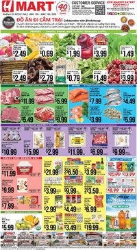 Hmart VIETNAMESE - Southern California