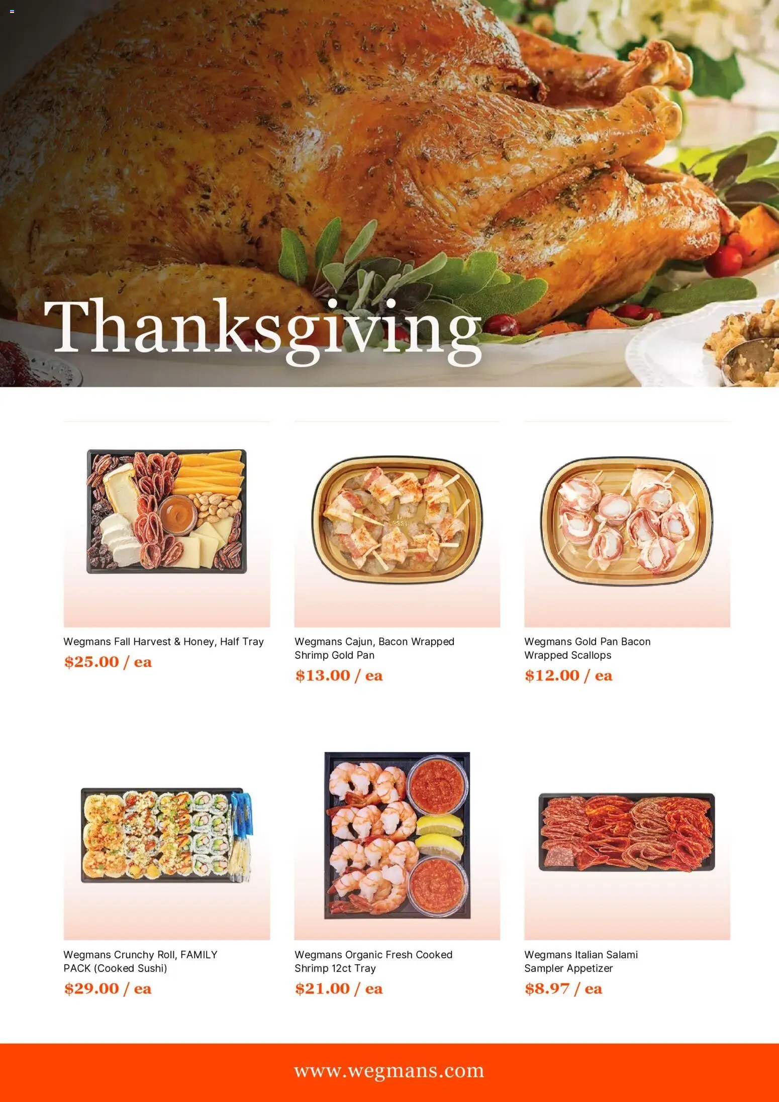 Wegmans Thanksgiving