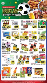 99 Ranch Market Event Promotion 2