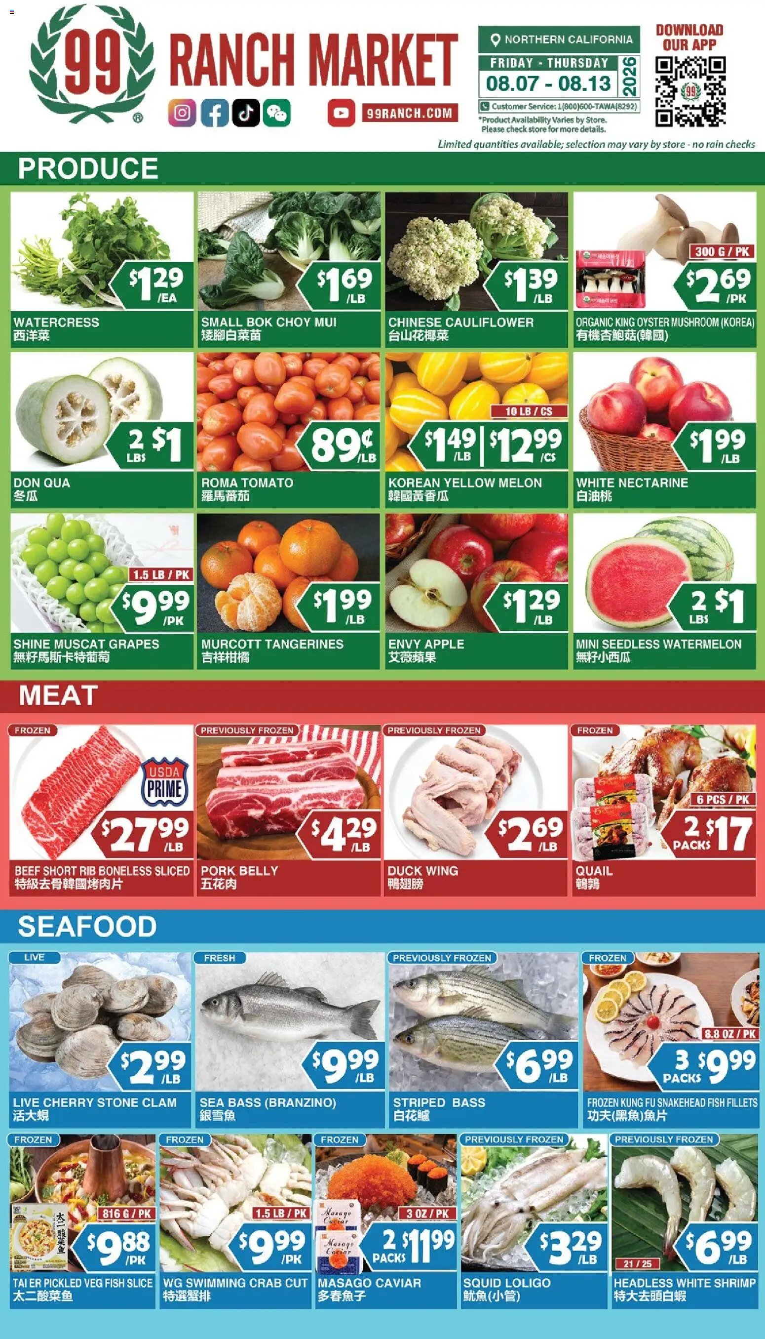 99 Ranch Market Perishables