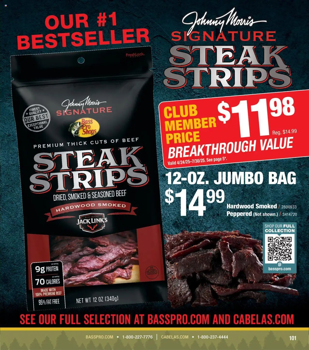 Bass Pro Outdoor Adventure 25