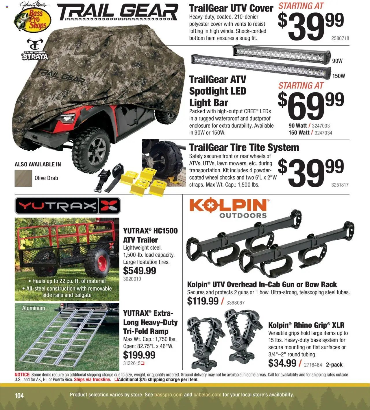 Bass Pro Outdoor Adventure 25