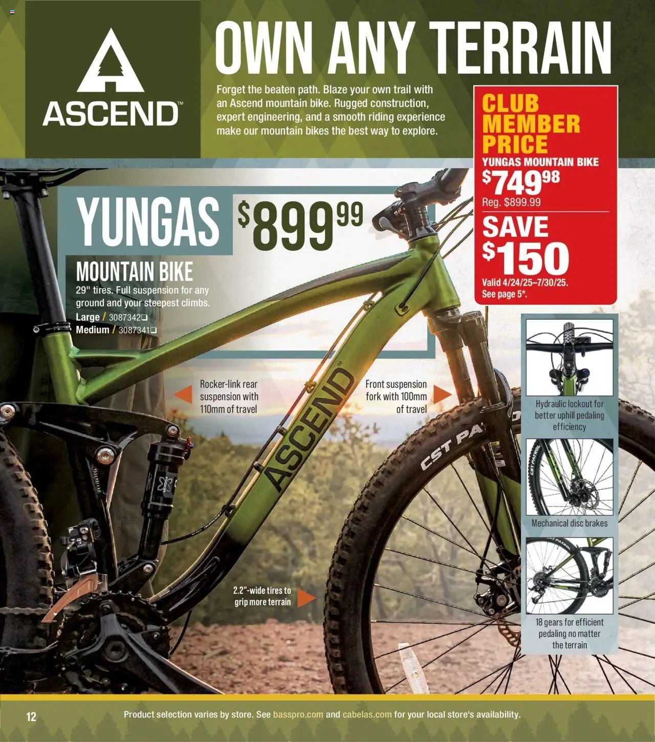 Bass Pro Outdoor Adventure 25