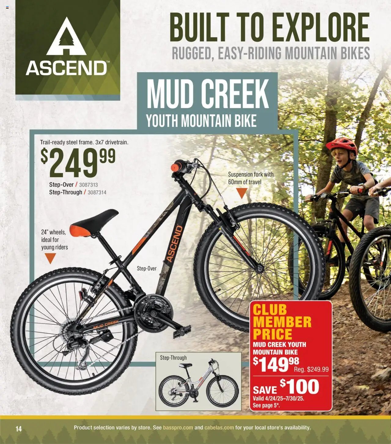 Bass Pro Outdoor Adventure 25