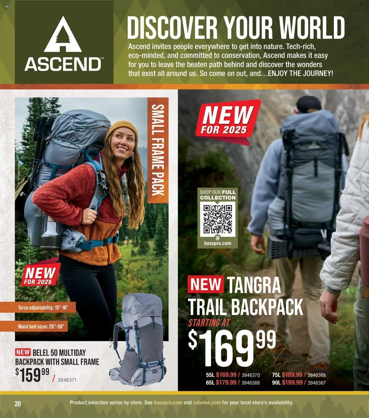 Bass Pro Outdoor Adventure 25