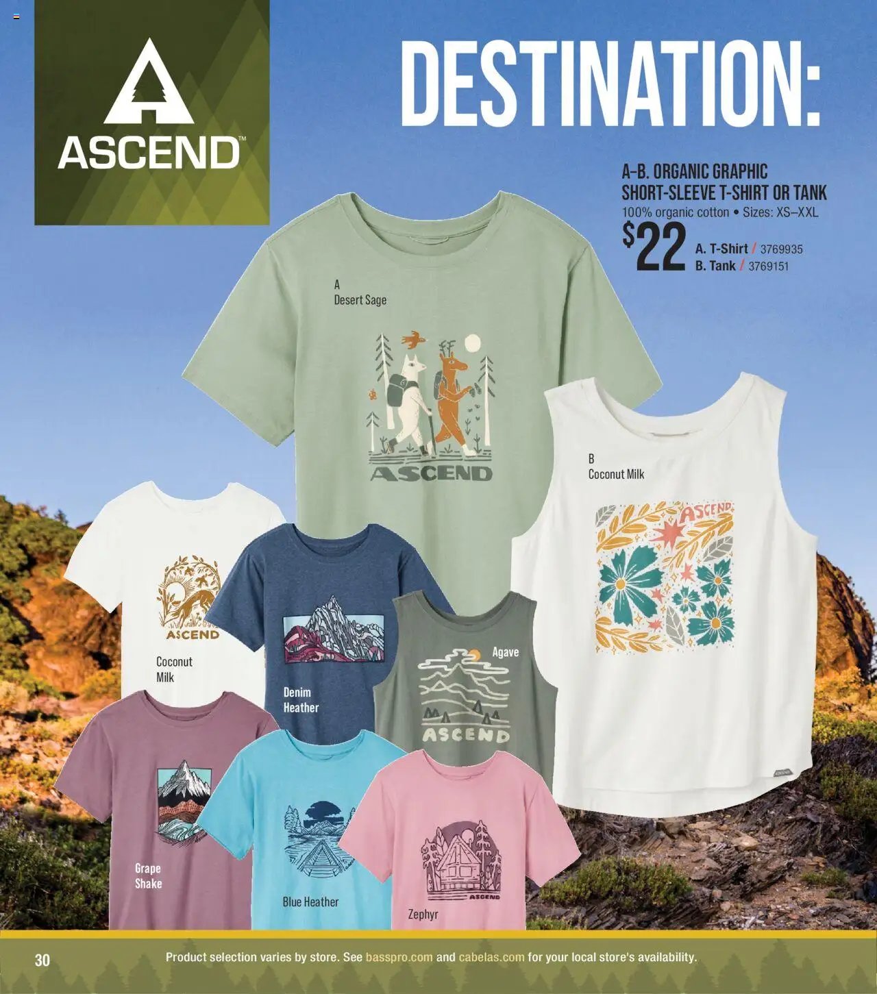 Bass Pro Outdoor Adventure 25