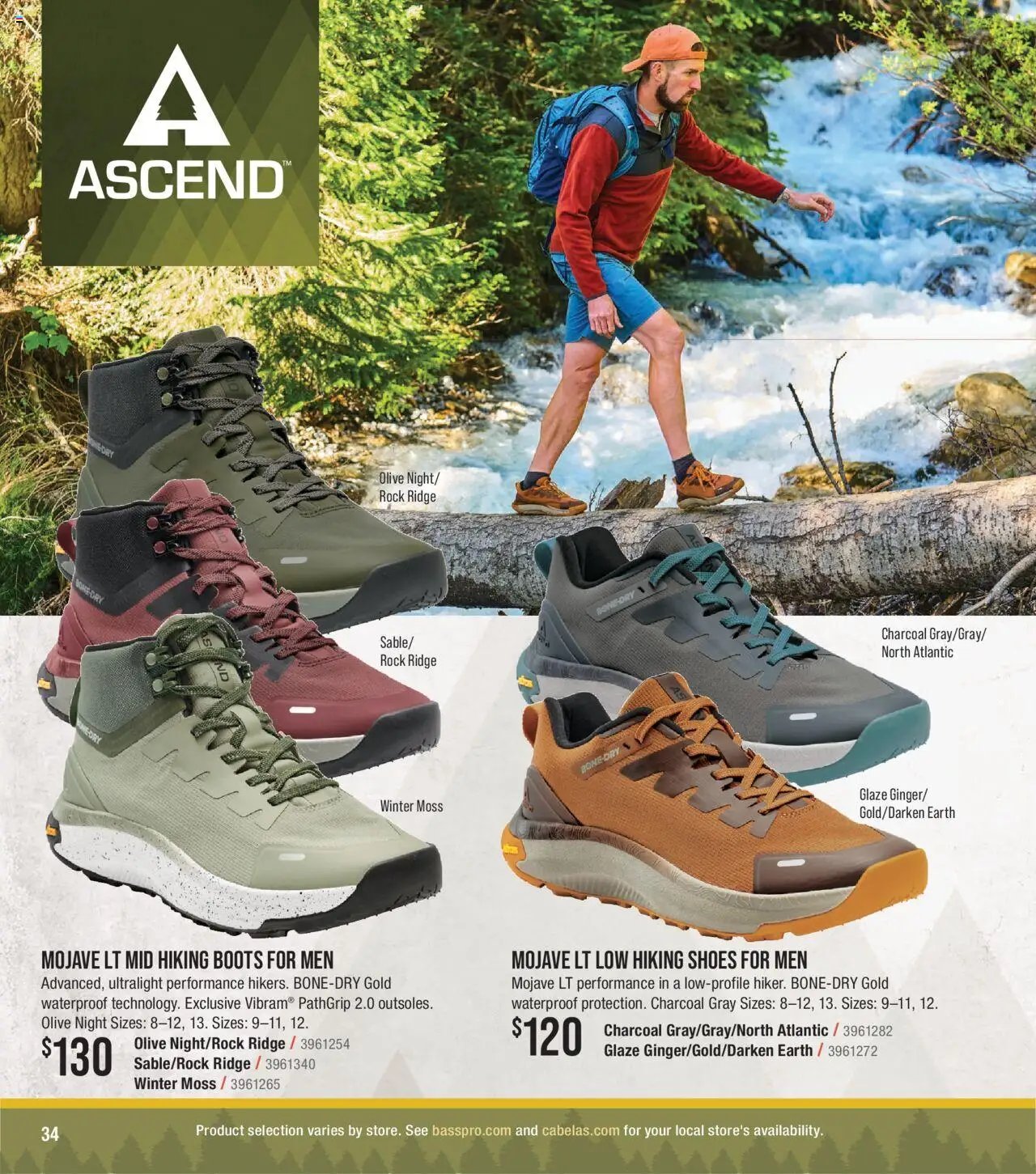Bass Pro Outdoor Adventure 25