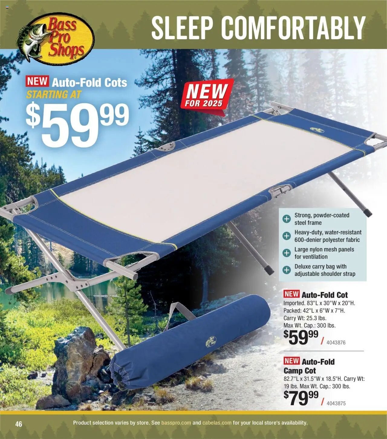 Bass Pro Outdoor Adventure 25