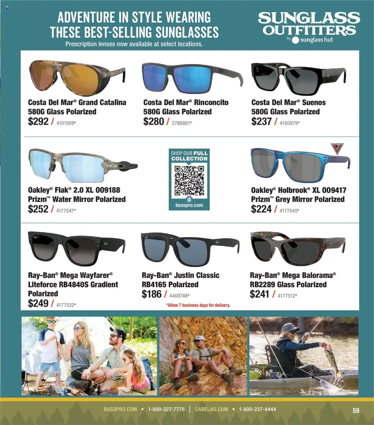 Bass Pro Outdoor Adventure 25