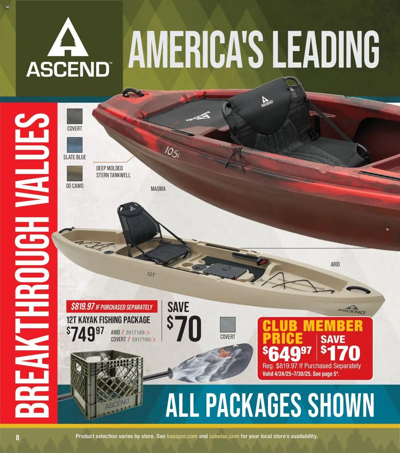 Bass Pro Outdoor Adventure 25