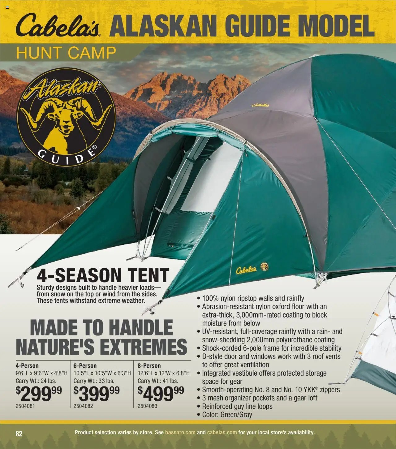 Bass Pro Outdoor Adventure 25