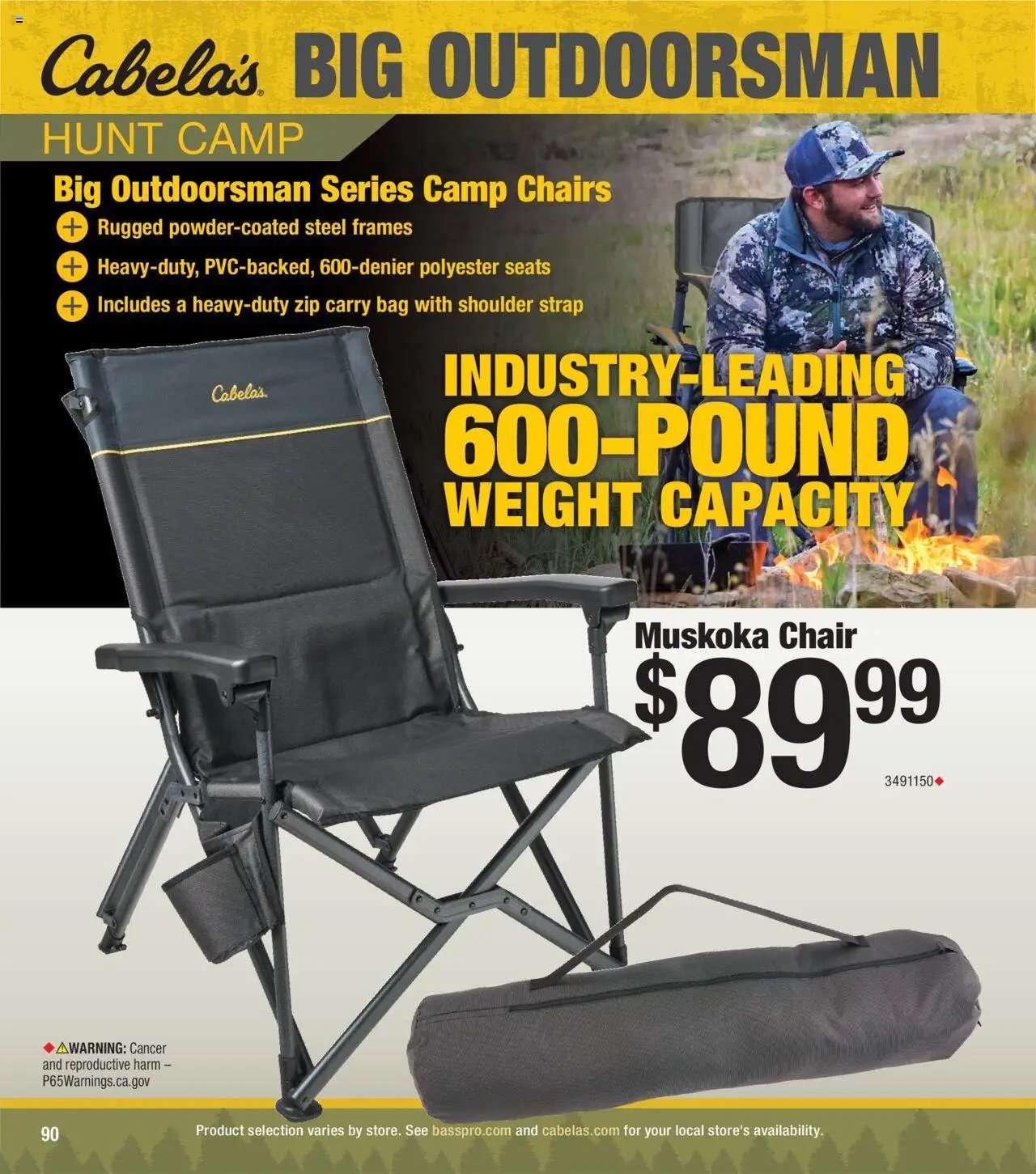 Bass Pro Outdoor Adventure 25