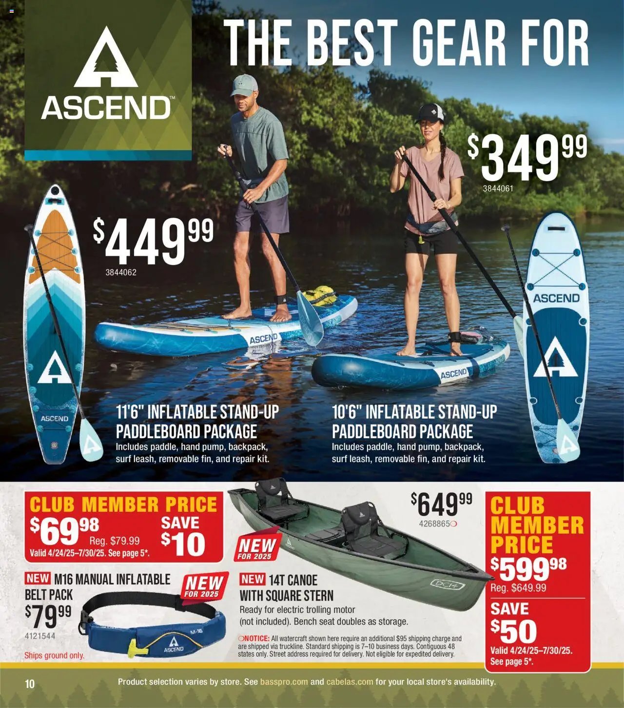 Bass Pro Outdoor Adventure 25