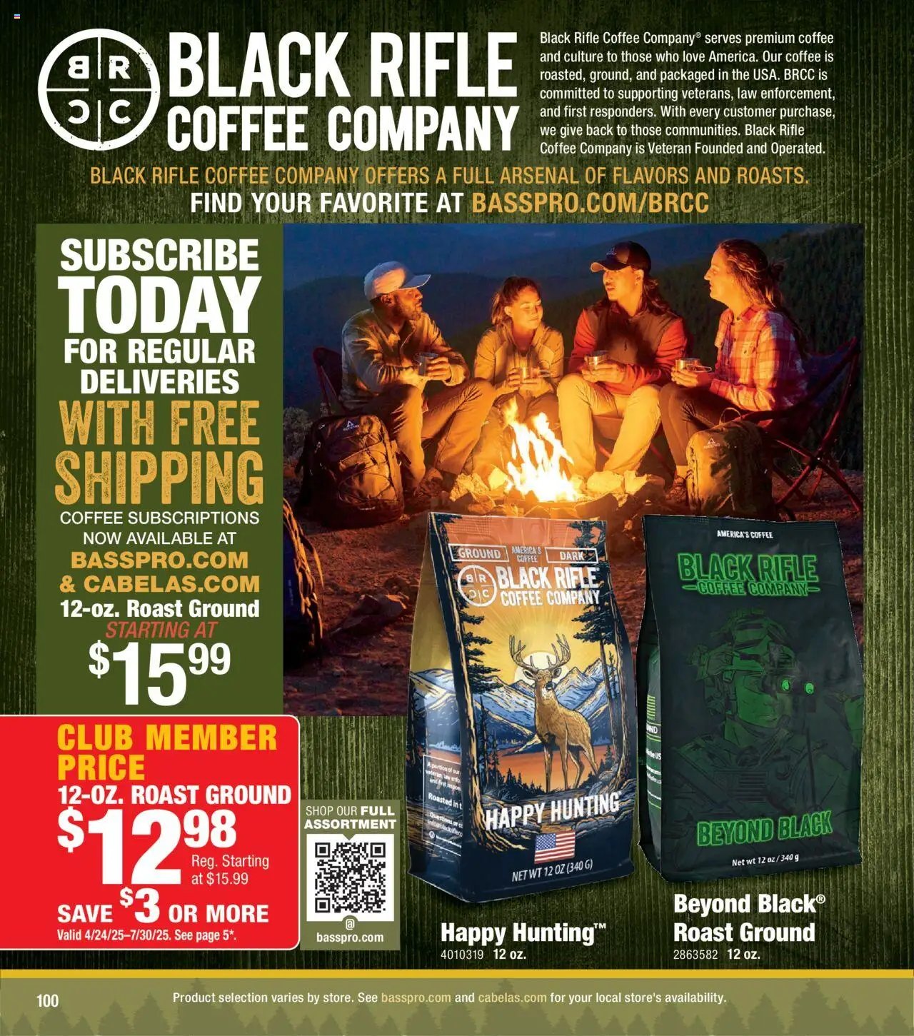 Bass Pro Outdoor Adventure 25