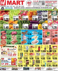 Hmart Weekly Ad - CHINESE - PA