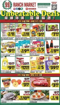 99 Ranch Market Weekly Ad