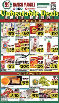99 Ranch Market Weekly Ad