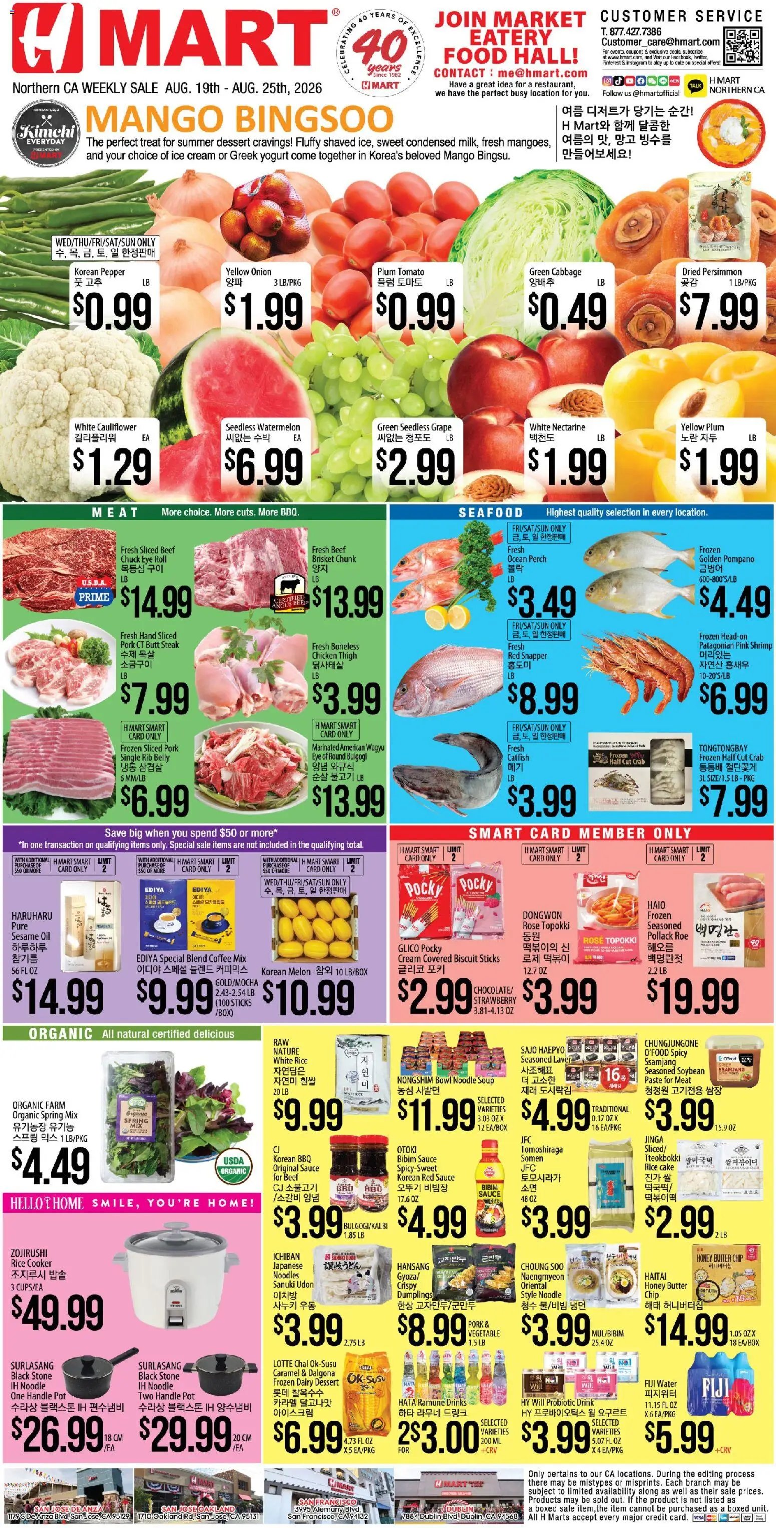 Hmart Weekly Ad
