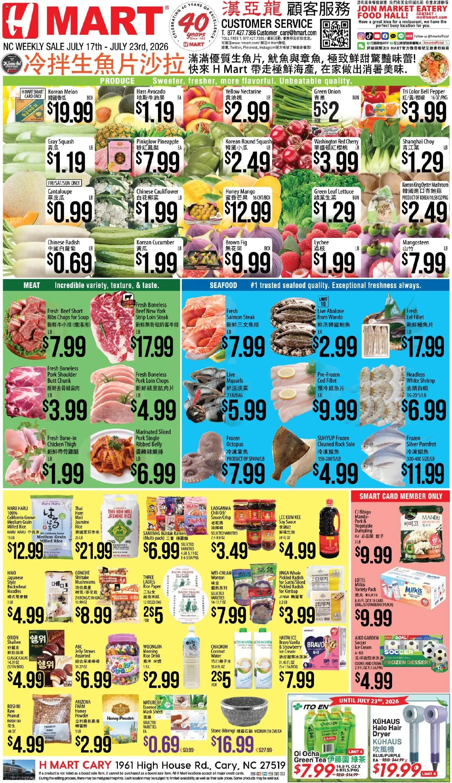 Hmart CHINESE - North Carolina