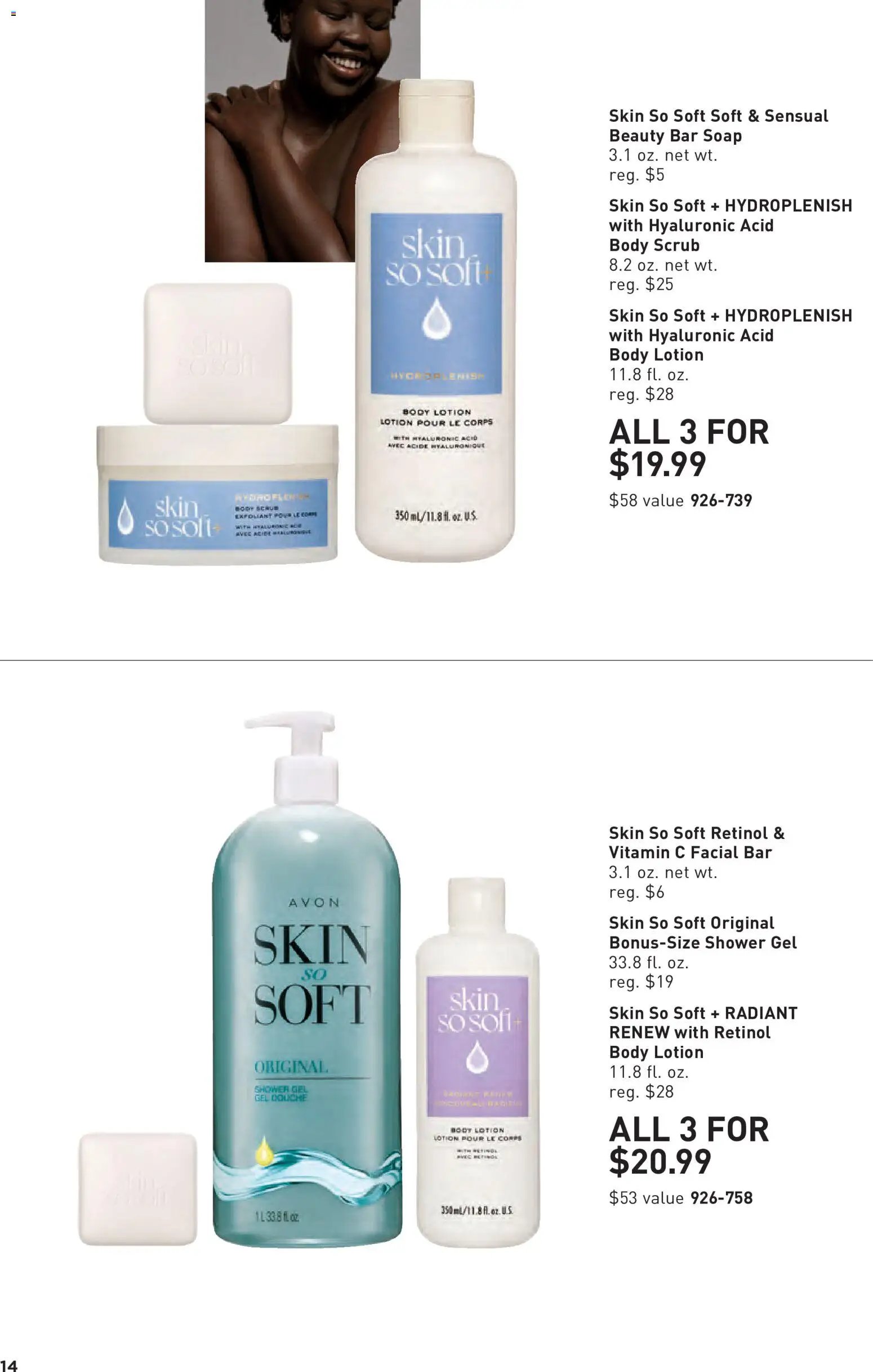 Avon Good Buys Flyer