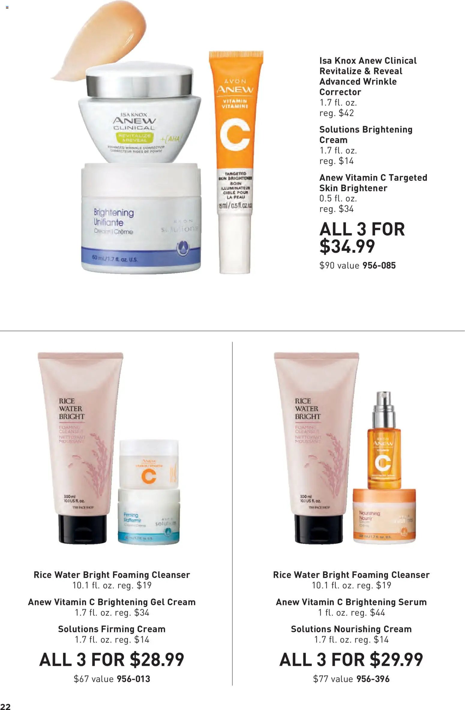 Avon Good Buys Flyer