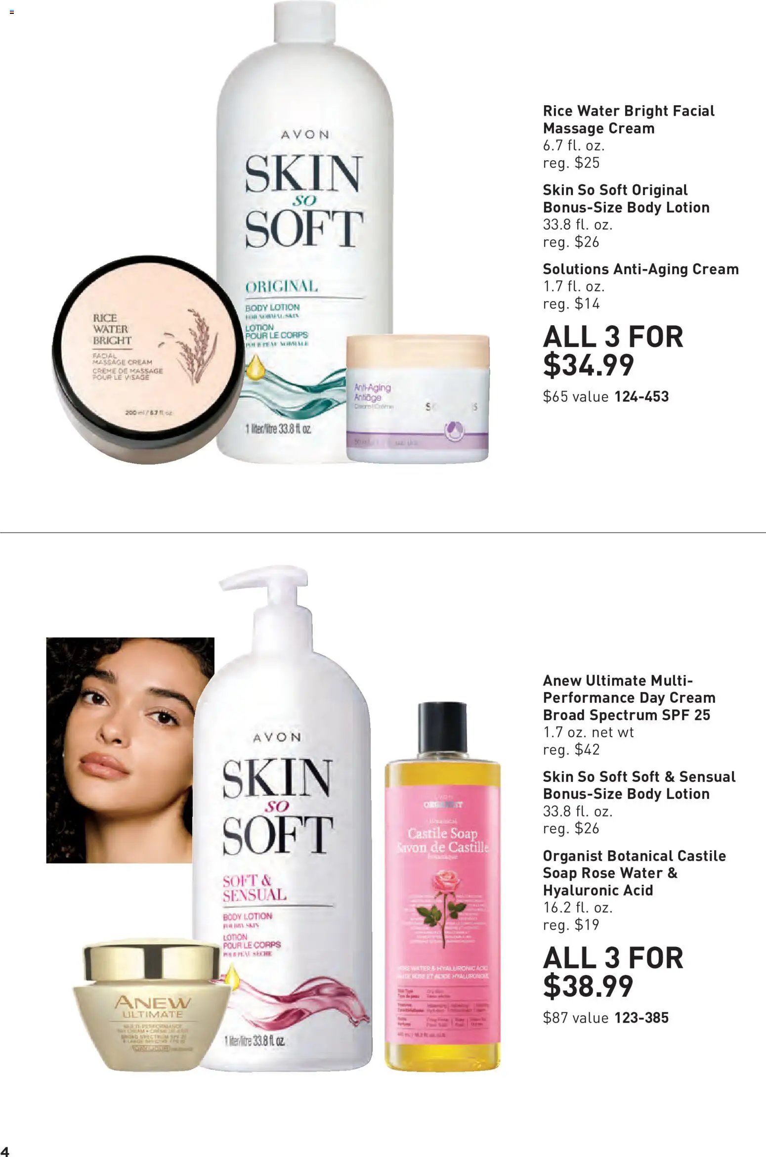 Avon Good Buys Flyer
