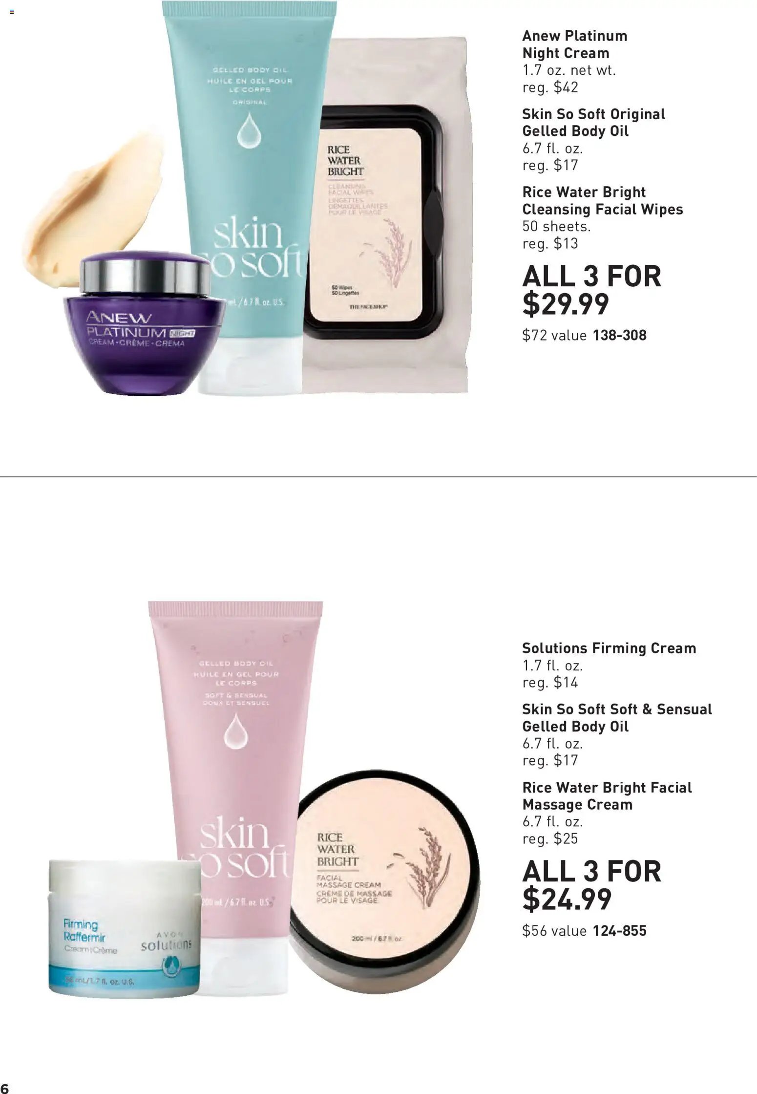 Avon Good Buys Flyer