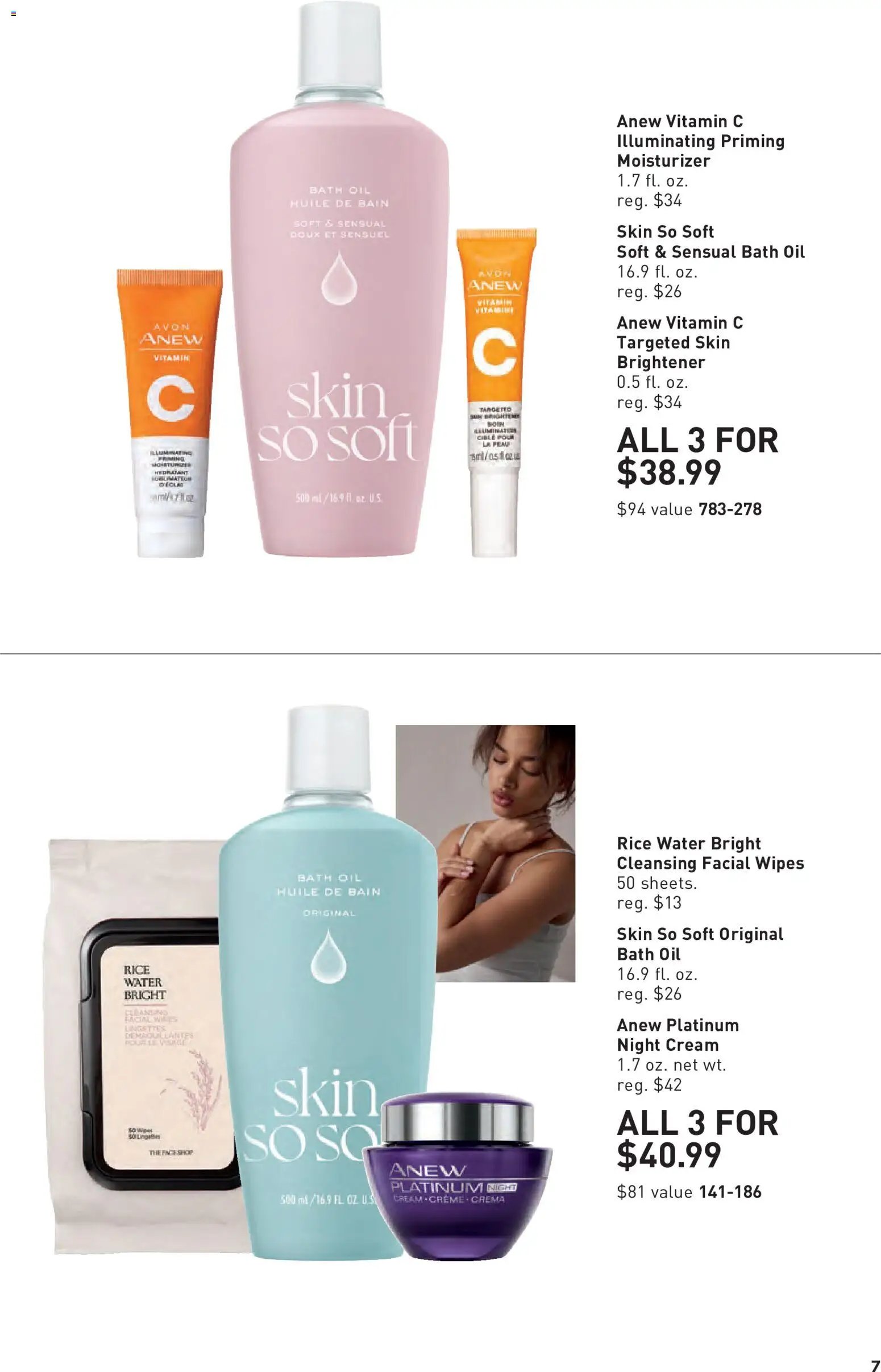 Avon Good Buys Flyer