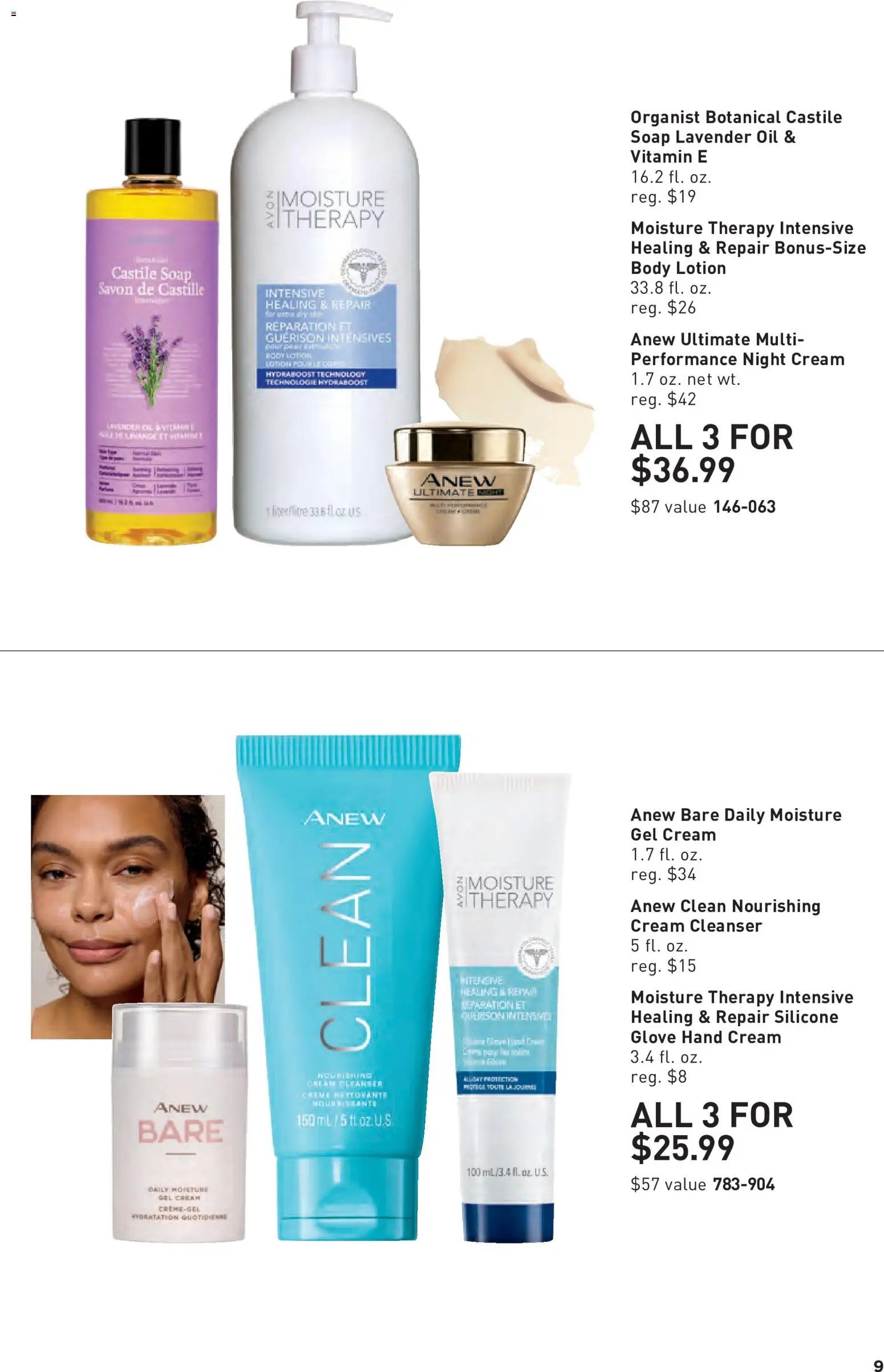 Avon Good Buys Flyer
