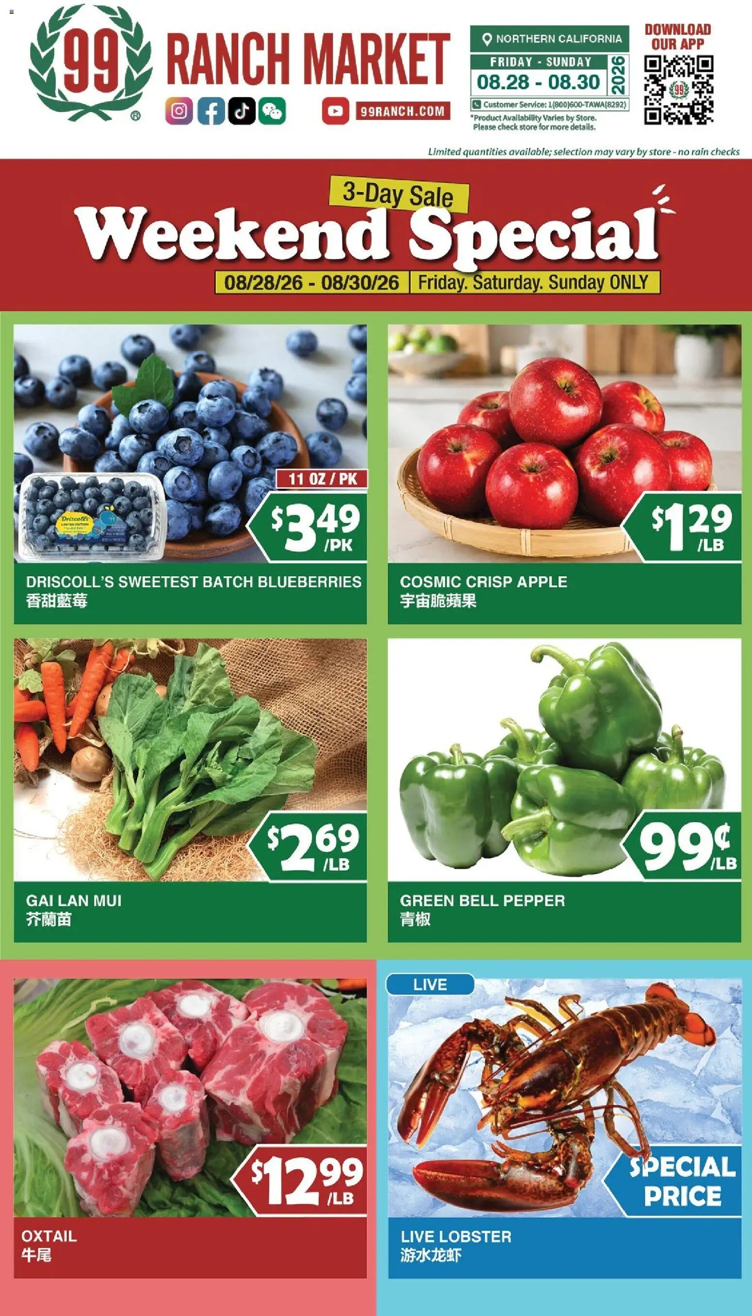 99 Ranch Market Weekend Special