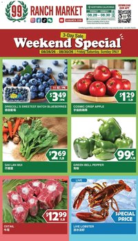 99 Ranch Market Weekend Special