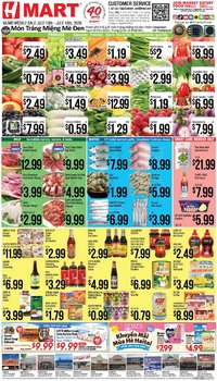 Hmart VIETNAMESE - Maryland & Virginia