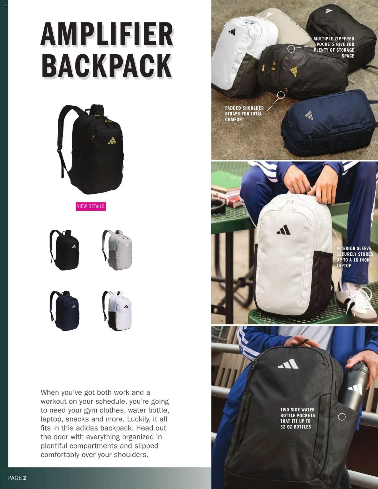 Dunham's Sports Adidas Back-To-School Backpack & Lunch Kit Guide