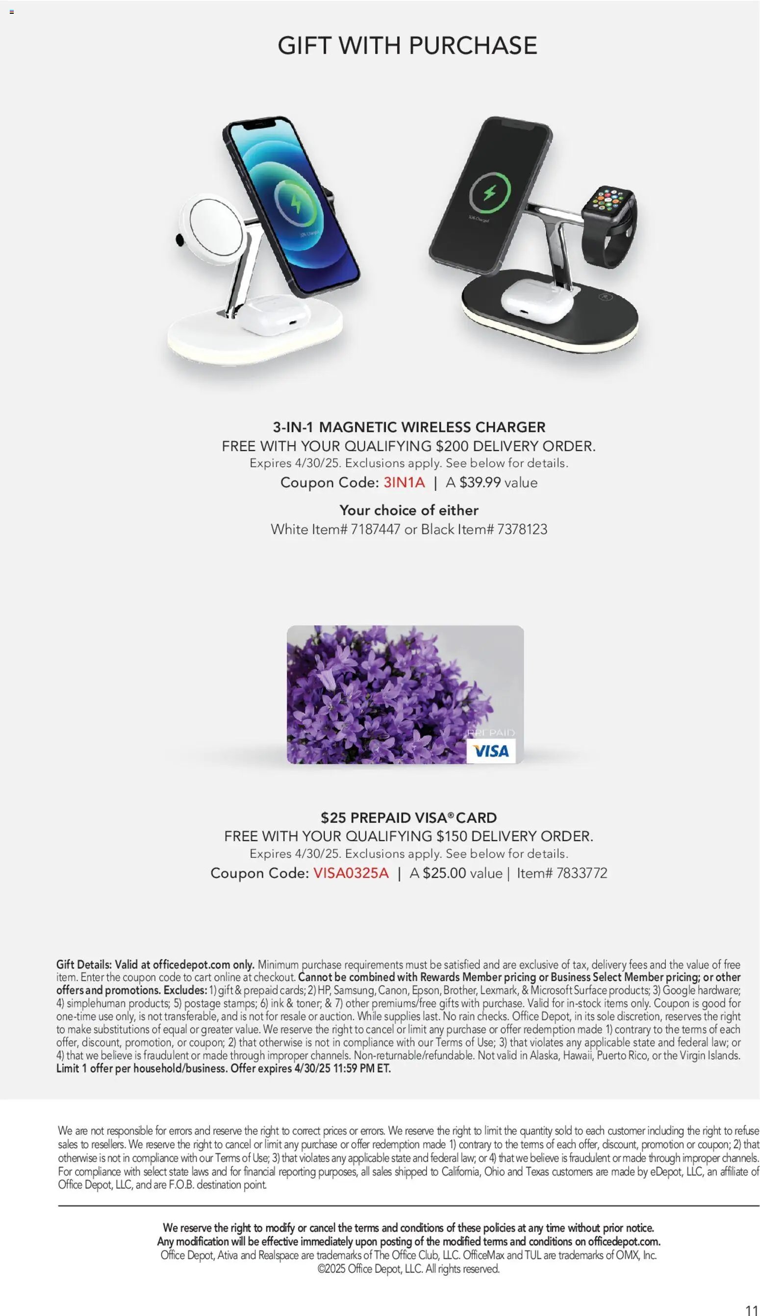 Office Depot Catalog