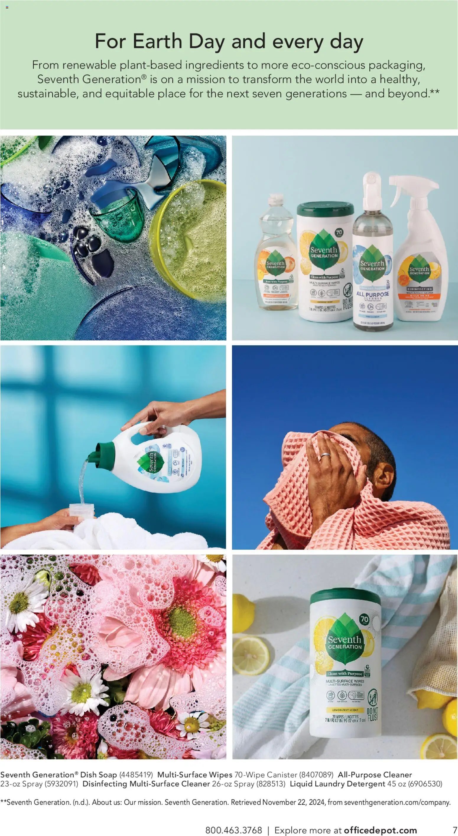 Office Depot Catalog