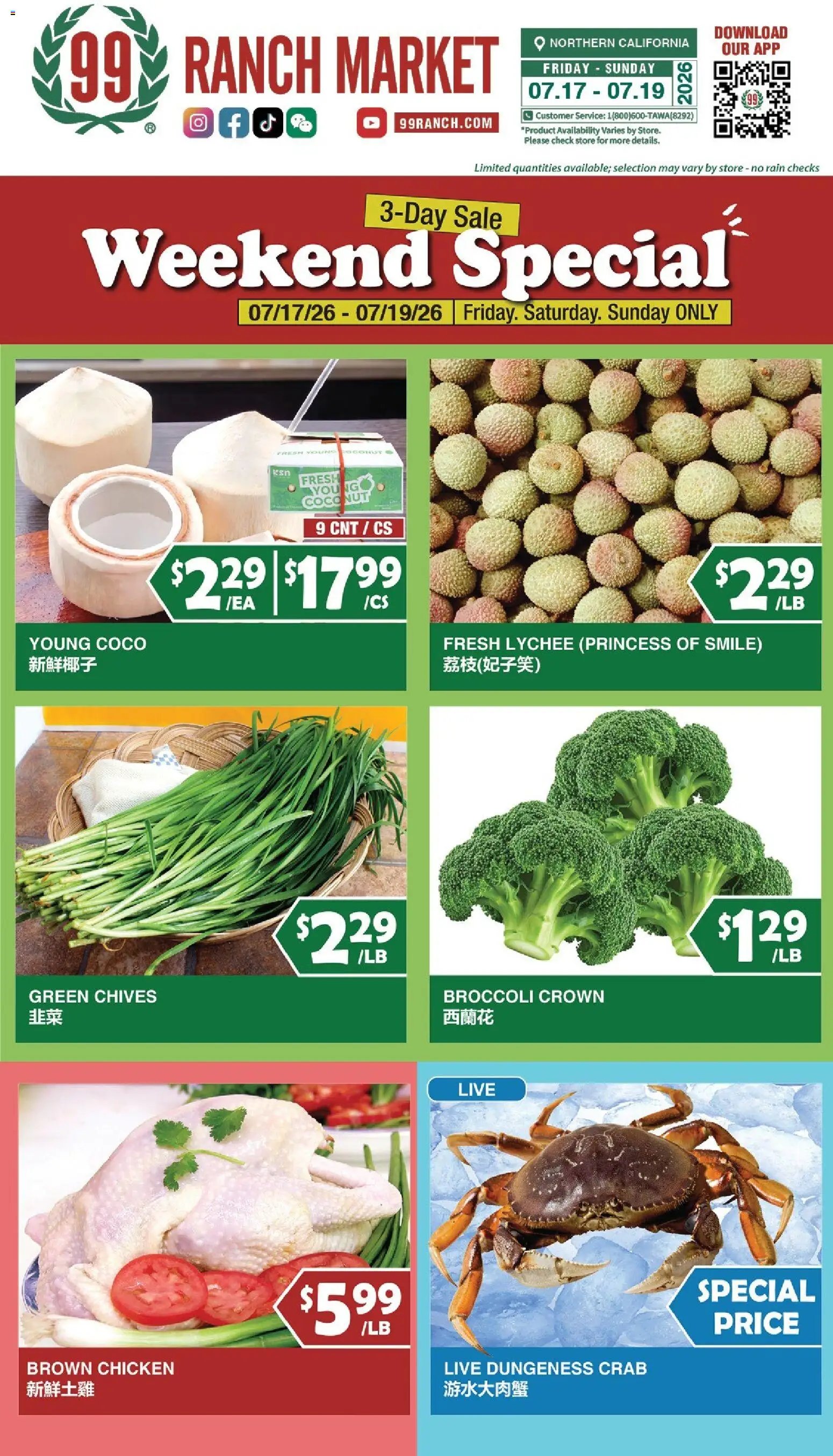 99 Ranch Market Weekend Special