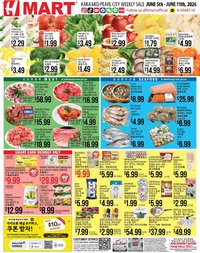 Hmart ENGLISH/KOREAN - Hawaii