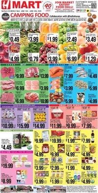 Hmart ENGLISH/KOREAN - Northern California