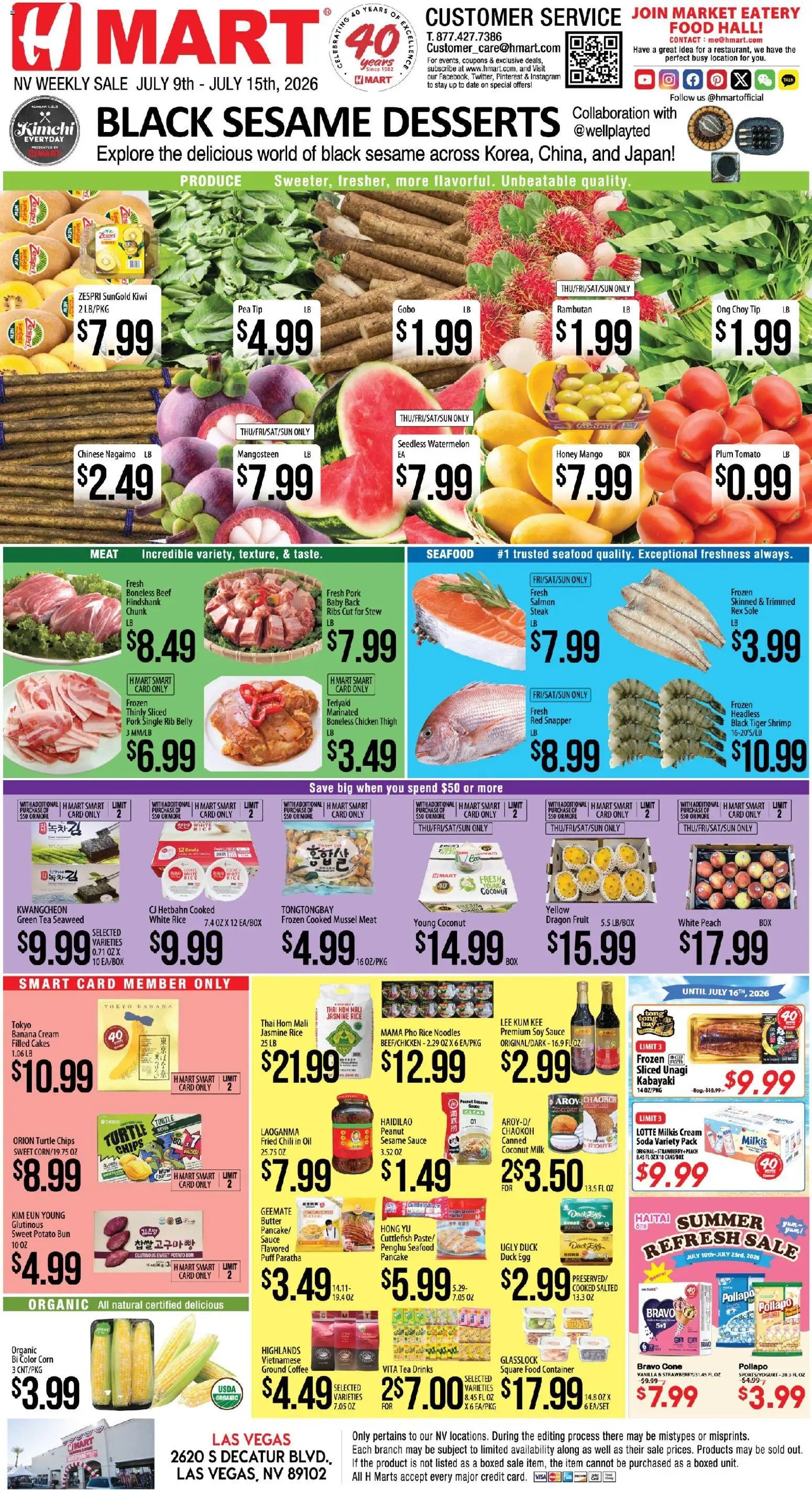 Hmart ENGLISH - Nevada