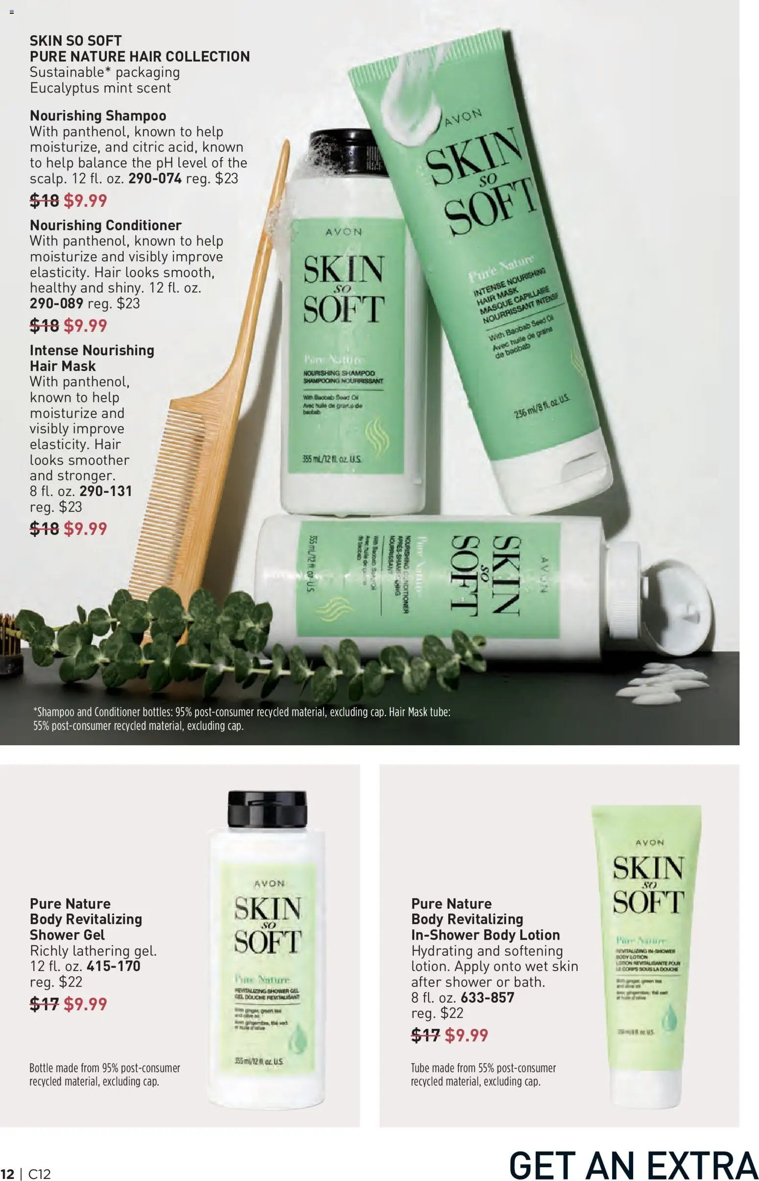 Avon Brochure